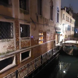 Ca Del Giazzo Apartment Venice
